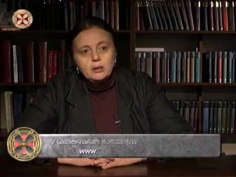 ვიდეო: თინეიჯერული აგრესია: ჩვენ ვაჭმევთ მხეცს, ბატონებო