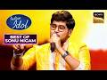 Sandese Aate Hain पर Subhajit ने दिया Heart-Warming Performance |Indian Idol S15| Best Of Sonu Nigam