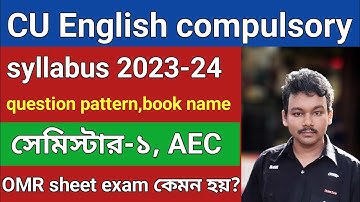 CU Semester 1 English compulsory syllabus 2023-24 | AEC English Semester 1 | Semester 1 AEC English