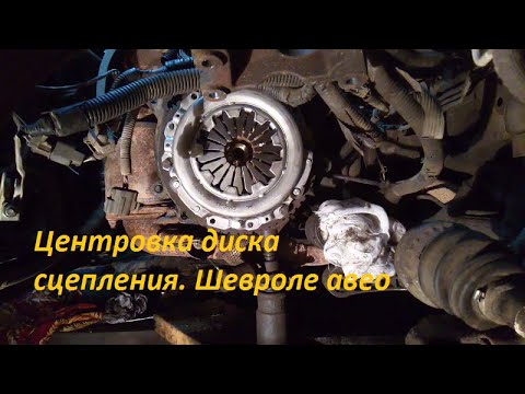 Центровка диска сцепления уаз