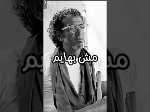 عن تغيير اللى تعرفه بالوراثة 