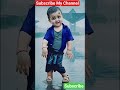 #cute #baby #baby #babydancevideo #vairalvideo #cutebaby