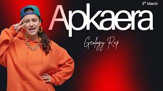 Learn Geology with Rap | Apkaera