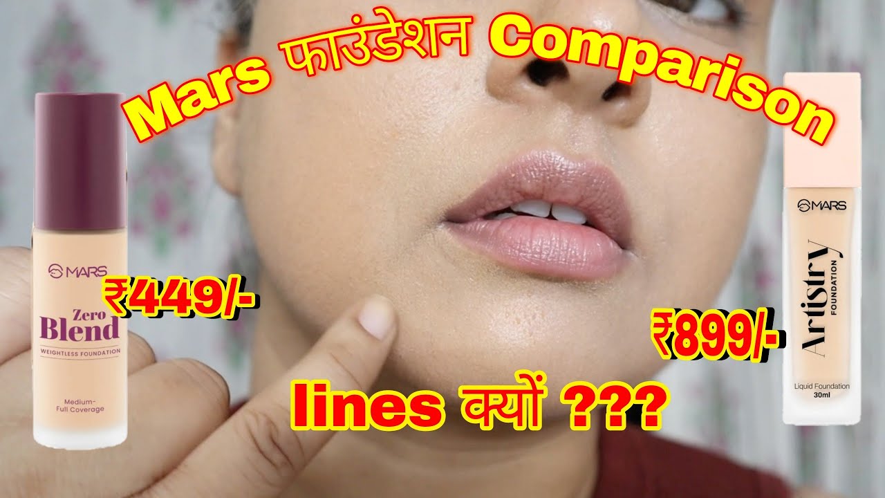 Mars Zero Blend Foundation & Artistry Foundation Review,Swatch,Coverage &Wear test | Kaur Tips