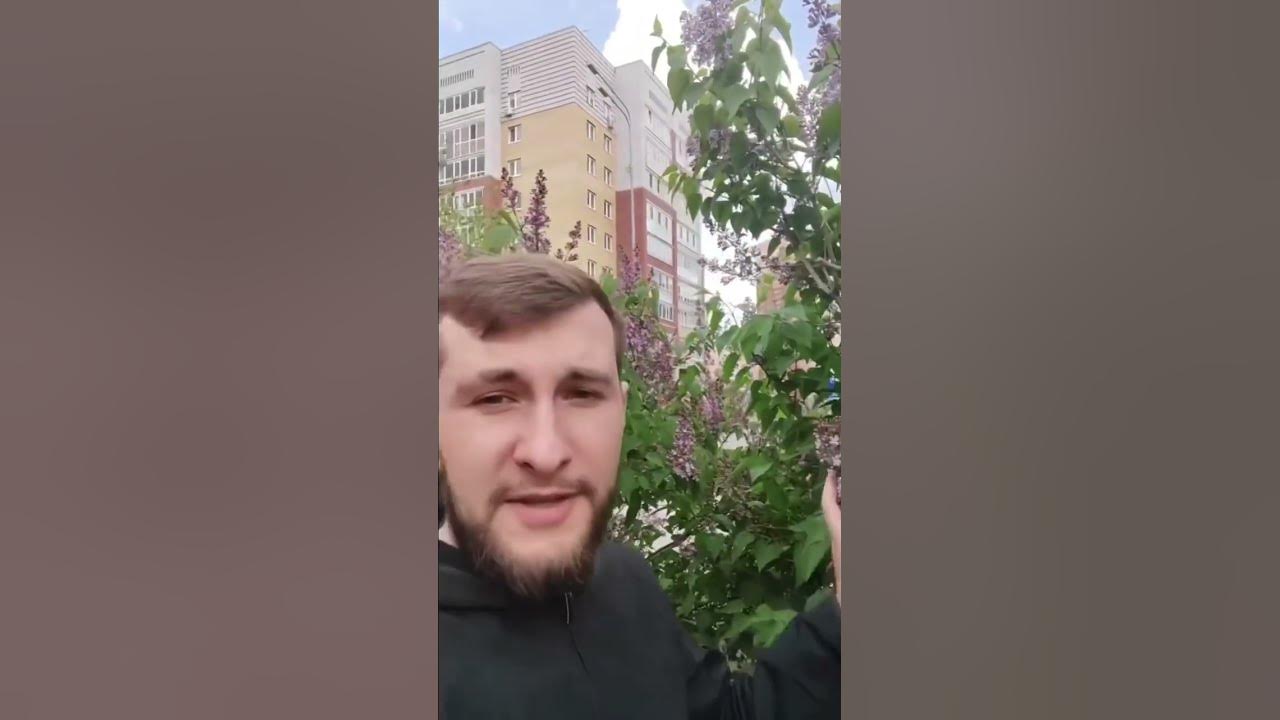 Кушкек - YouTube