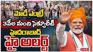 LIVE: Modi Security In Hyderabad LIVE | Three-Level Security for PM Modi's Hyderabad Visit |Zee News