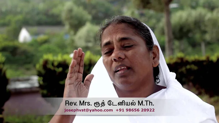 ! A Christian Testimony by Rev.Mrs.Ruth Daniel M.Th.