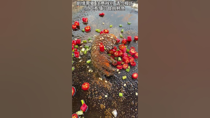 What Thirteen Spices brings is fragrance|Chinese Mountain Forest Life and Food #Moo TikTok#FYP
