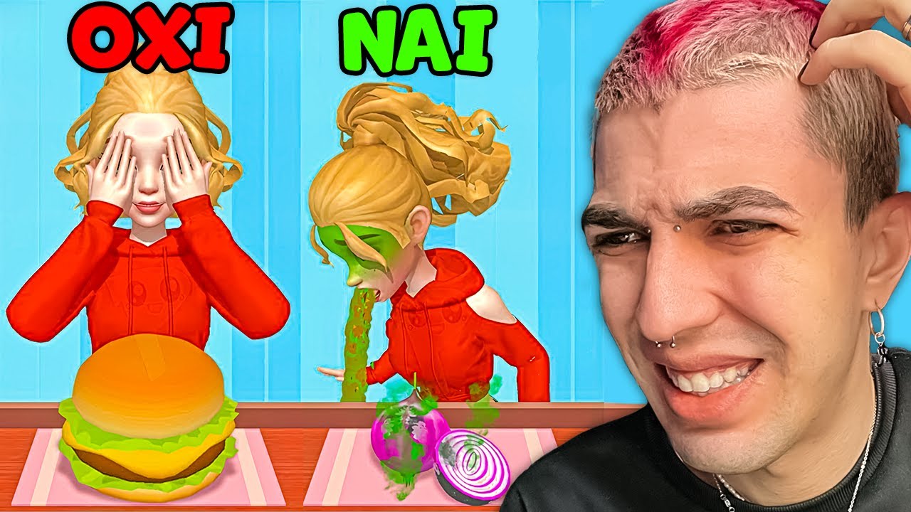 Θα Το Φας, Ναι η Όχι?