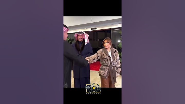 لحظة وصول اصالة ليله صلاح الشرنوبي ⁧‫ضمن فعاليات موسم الرياض‬⁩