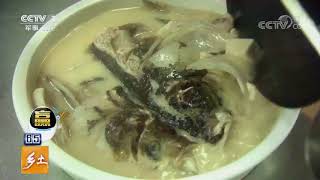 20170911 乡土 周岁宴上品美味