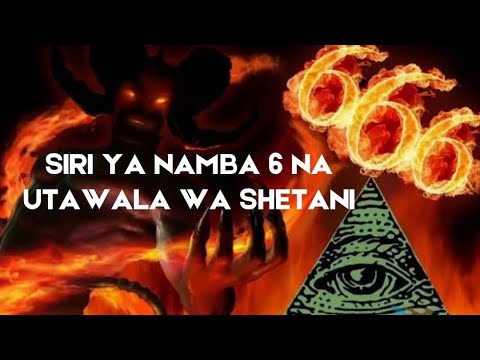 Video: Namba sita ni kiasi gani?