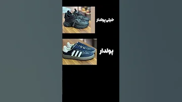 قبول دارین واقعا مدلا موجوده کفش کالج کفش جدید Jc Music Shoes صندل دخترانه صندل 