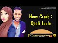 Xasan Gantaal Hees CUSUB Coming Soon Official Video 2018 Xasan Gantaal Hees CUSUB Coming Soon Official Video 2018