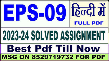 eps 09 solved assignment 2023-24 || eps 09 solved assignment 2024 in hindi || ignou eps09