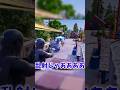 ピストル縛りやるよよ#shorts #fortnite