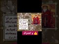 ترانيم يسوع يسوع المسيح يسوع انت الهي عظات عظات مسيحية الكتاب المقدس كنيسة عهد جدید