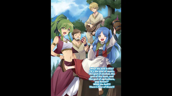 In Another World With My Smartphone light novel series vol 11 - DayDayNews