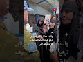 "سأطالب بابني".. والدة معتقل تواجه ضابطاً دولياً في القنيطرة