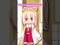 【ゆっくり茶番】みんなにクリスマスに欲しいものを聞いてみた!(前編)#shorts