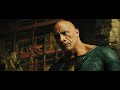 Black Adam 2022 | Official Trailer 1 (Arabic Subtitles)