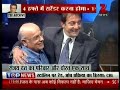 Zee News : Sanjay Dutt & Sunil Dutt in a RARE interview with Farooq Sheikh - Part 2