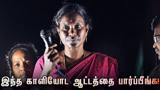 திருவிடைமருதூர் தெருமுனை பரப்புரை 1 - காளியம்மாள் பேச்சு 🔥