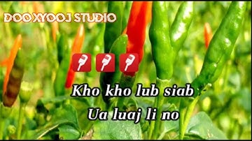 Rov log txog lub qub zog Karaoke