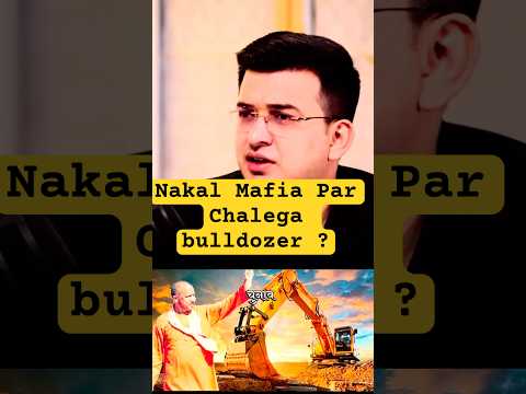 Kya nakal Mafia Par Chalega bulldozer ￼? #india #shortfeed #aivideo #bjp #cjp #motivation #war
