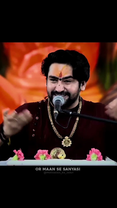 sadhu ji Sita ram