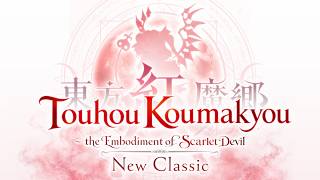 【東方】Touhou 6 Remake Surprise Stream! @Noxshade