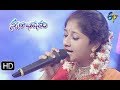 Pagale Vennela Song | Srilalitha Performance | Swarabhishekam | 21st April 2019 | ETV Telugu