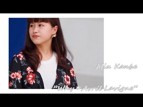 神戸未夢 ”Why＊Avril Lavigne” 2018.04.30 イオンモール常滑