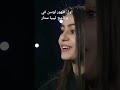 اول ظهور لوسن في برنامج ليبيا ستار