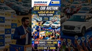 Shriram Automall April2026 AUCTION🇮🇳 #fypシ #shortvideo #trendingreels
