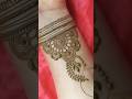 #shorts Trending mehndi design ✨️ #short #viralshorts #henna  #youtubebestshorts #viral