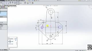 208B 件01(電腦輔助機械設計製圖乙級)(SolidWorks)