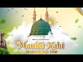 GEMA SHOLAWAT MAULID AL BARZANJI م و ل د ال ب ر ز ن ج ي Suara Merdu Penyejuk Penenang Hati GEMA SHOLAWAT MAULID AL BARZANJI م و ل د ال ب ر ز ن ج ي Suara Merdu Penyejuk Penenang Hati