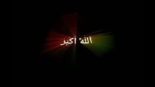 Story Wa 30 Detik Pantun Lebaran || Mohon Maaf Lahir Dan Batin