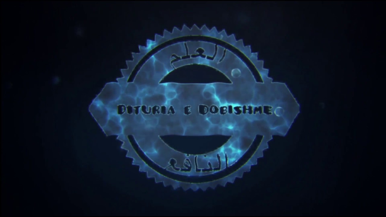 Njohja me Islamin - Shejkh Muhammed Sejid er-Raslan