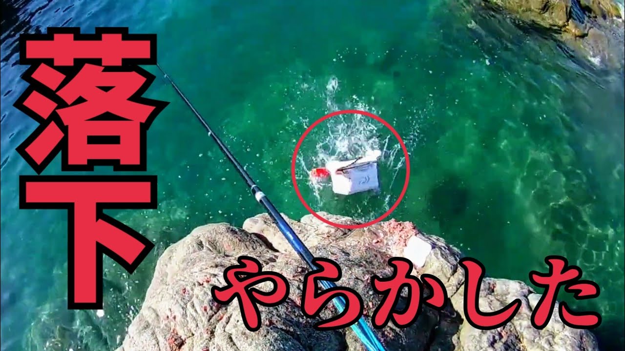 ウキ釣り・フカセ釣りでオススメのヒシャク 柄杓 3選【がまかつ まき