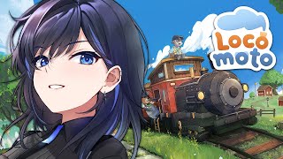 【Locomoto】Chill Train【絢世ユウ / PhaseConnect】