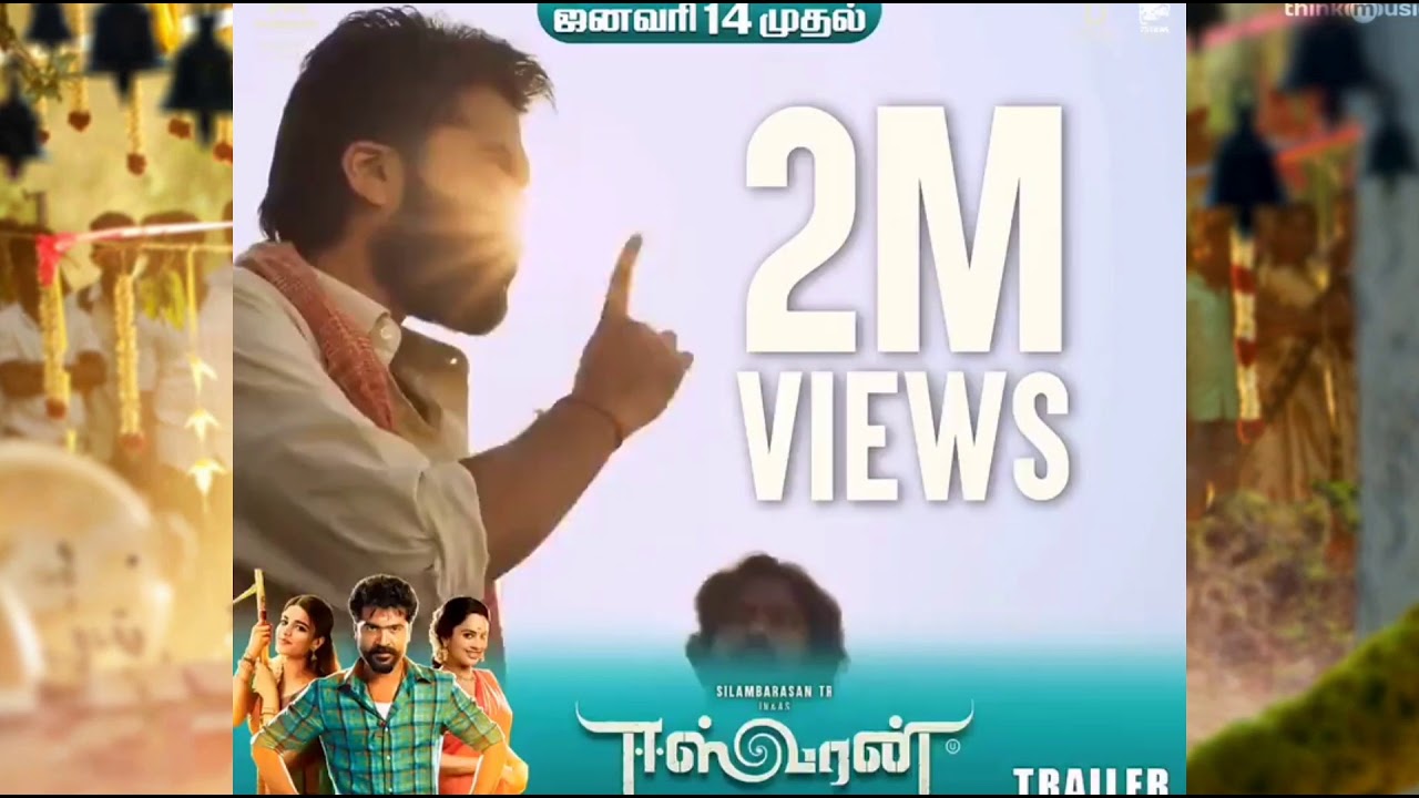 Eeswaran Trailer Hits 2 M+ Views | Silambarasan | Simbu |STR |Eeswaran Pongal vs Master Pongal jan14