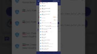 Tutorial How to Connect🇬🇭Ghana Vodafone Unlimited New💯 2023 screenshot 3