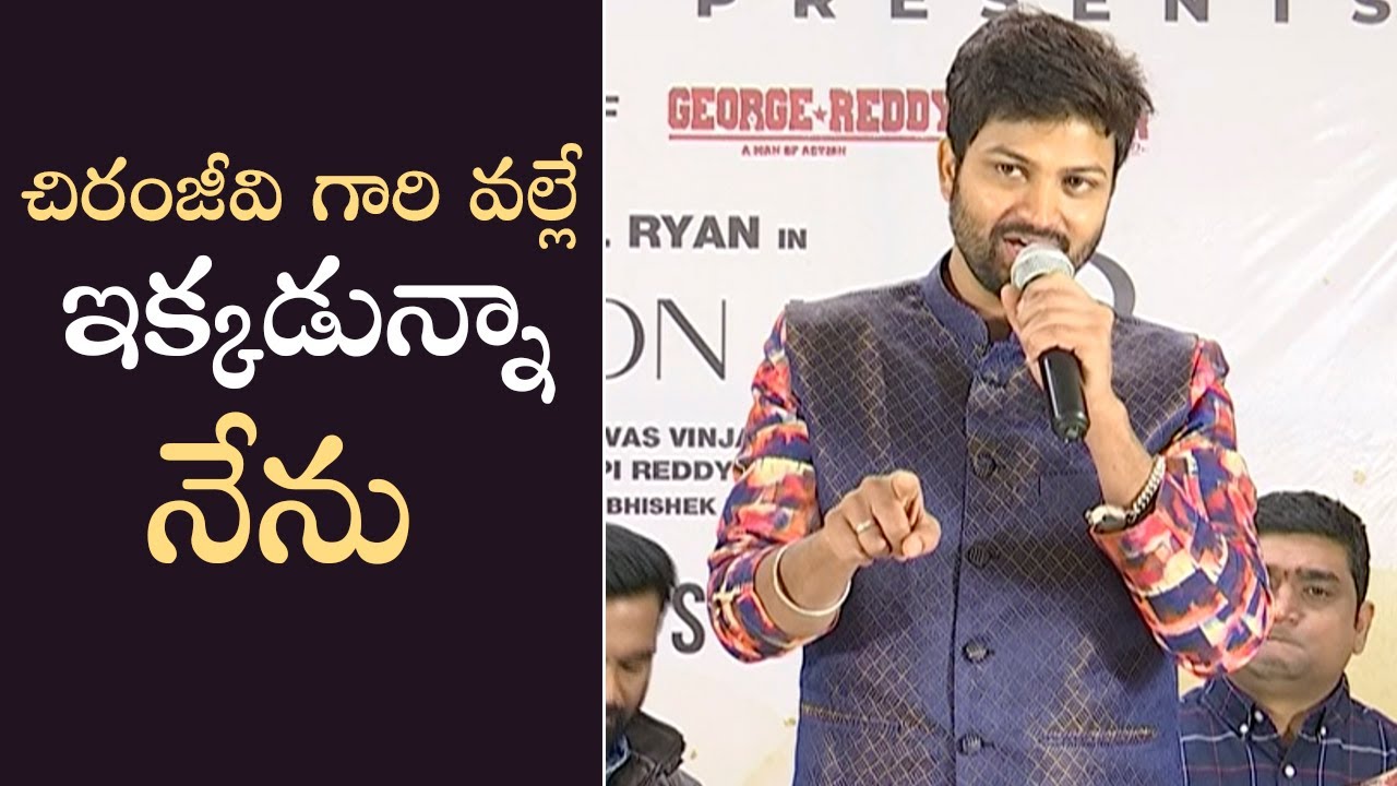 Bigg Boss 4 Sohel Superb Speech @ His New Movie Launch | MS Entertainments