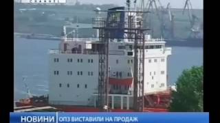 tkpershiiydloviiy 20160613 2000 001