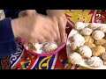 فرحة العيد في بيوت المصريين تكتمل بخبز الكعك والغ ريبة