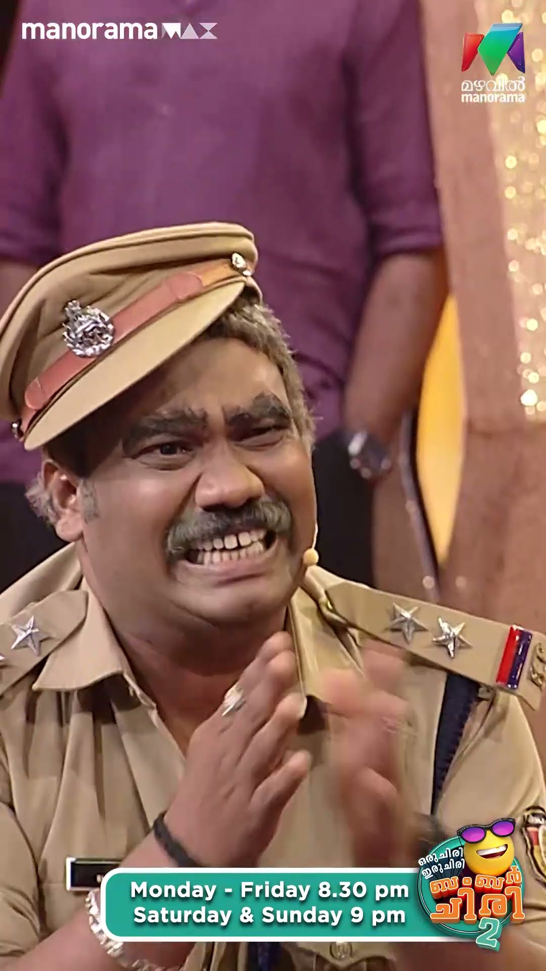 അറിയാതെ വായിൽ നിന്ന് ചാടി പോകുന്നതാ.. ? #ocicbc2  | EPI 482