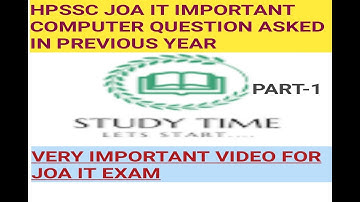 HPSSC JOA IT 817 || MOST IMPORTANT COMPUTER MCQ FOR JOA IT|| HPSSC JOA IT PART -1|| JOA IT 817||