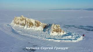 Музыка Для Души,, МОЗАИКА ЖИЗНИ,, Музыка Сергей Грищук #МУЗЫКА #КРАСИВАЯМУЗЫКА